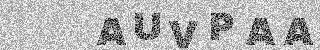 确认码