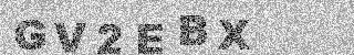 确认码