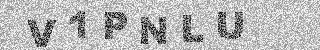 确认码