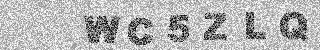 确认码